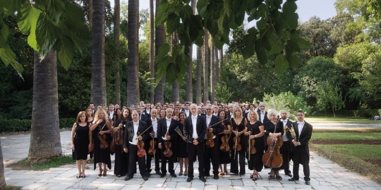 Διεθνές Φεστιβάλ Τεχνών Αρχαίας Ολυμπίας: Έρχεται η Κρατική Ορχήστρα Αθηνών