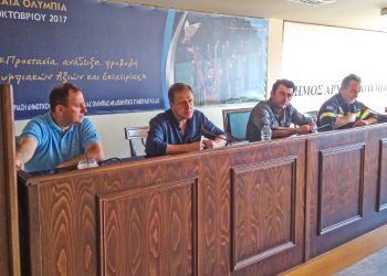 ΔΗΜΟΣ ΑΡΧΑΙΑΣ ΟΛΥΜΠΙΑΣ: Εντείνονται τα μέτρα πρόληψης κατά των πυρκαγιών