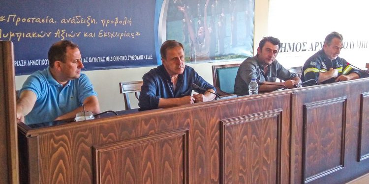 ΔΗΜΟΣ ΑΡΧΑΙΑΣ ΟΛΥΜΠΙΑΣ: Εντείνονται τα μέτρα πρόληψης κατά των πυρκαγιών