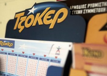 Τζακ ποτ στο Τζόκερ