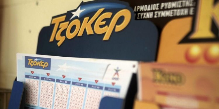 Τζακ ποτ στο Τζόκερ