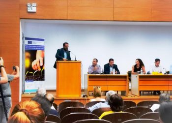 Ευρωπαϊκά έργα που προάγουν τις δυνατότητες της Δυτικής Ελλάδας
