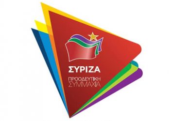 ΣΥΡΙΖΑ Ηλείας: “Ούτε ένας γιατρός για την Ηλεία!”