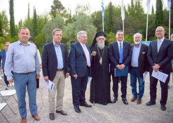 Η Περιφέρεια Δυτικής Ελλάδας  σε συνεργασία με το τμήμα AHEPA HJ25 Άγ. Ανδρέας στηρίζει το Εκπαιδευτικό Πρόγραμμα Φιλοξενίας  Ελληνοπαίδων Εξωτερικού
