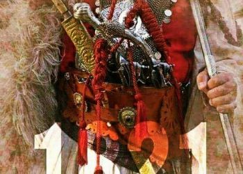 To 1821 και οι αποδομητές του