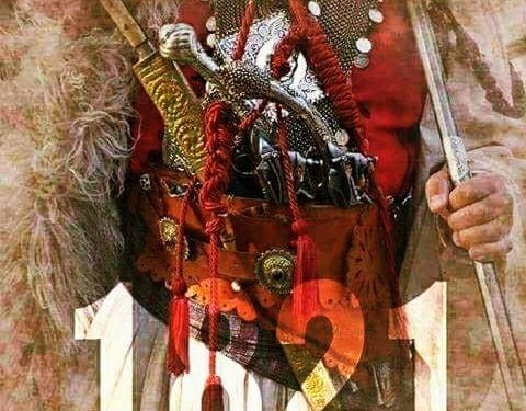 To 1821 και οι αποδομητές του