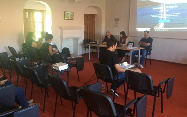 Ημερίδα Ενημέρωσης για το Ευρωπαϊκό ΈργοCI-NOVATEC στα Καλάβρυτα