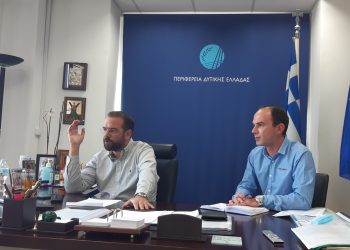 Τηλεδιάσκεψη για τα νέα Τοπικά Πολεοδομικά Σχέδια και τη συμβολή της Περιφέρειας Δυτικής Ελλάδας