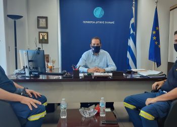 Σε διαρκή ετοιμότητα και επιφυλακή η Περιφέρεια Δυτικής Ελλάδας για το ενδεχόμενο πυρκαγιών