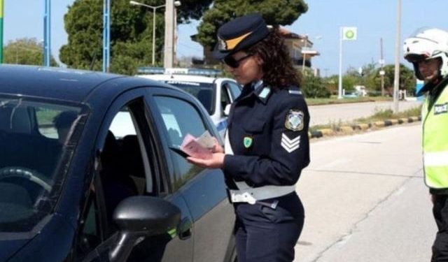 Μηνιαίος απολογισμός της Γενικής Περιφερειακής Αστυνομικής Διεύθυνσης Δυτικής Ελλάδας σε θέματα ελευθερίας κίνησης των πολιτών