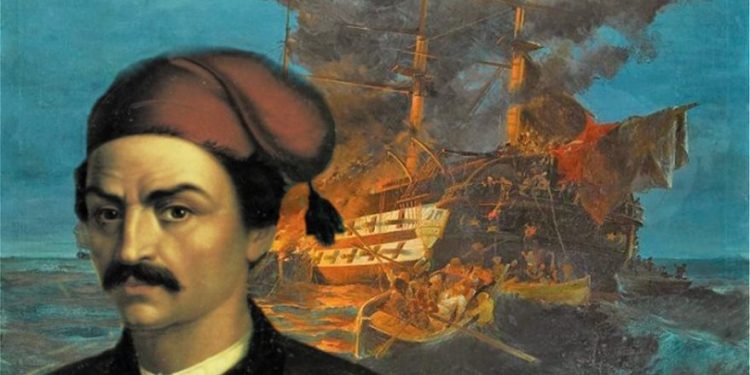 Σαν σήμερα το 1821