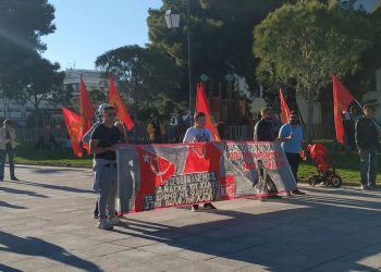 ΤΟΜΕΑΚΟ ΣΥΜΒΟΥΛΙΟ ΗΛΕΙΑΣ ΤΗΣ ΚΝΕ: Στο Πάρκο Ξυστρή το Φεστιβάλ ΚΝΕ – ΟΔΗΓΗΤΗ