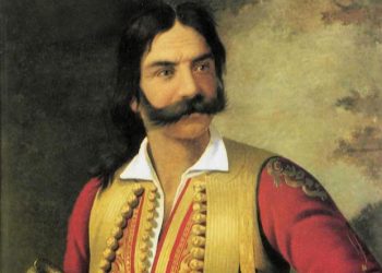 Σαν σήμερα το 1821