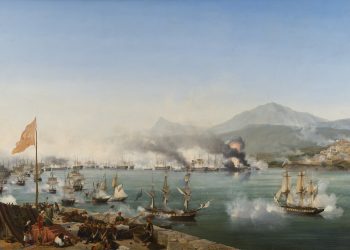 Σαν σήμερα το 1821