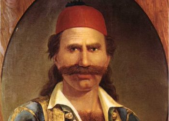 Σαν σήμερα το 1821