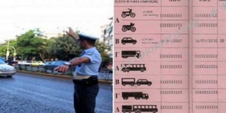 ΔΗΜΟΣ ΠΥΡΓΟΥ: Συλλήψεις για στέρηση άδειας ικανότητας οδήγησης