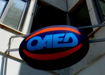 Κοινωφελής Εργασία:Ο οριστικός πίνακας κατάταξης ανέργων, για 36.500 θέσεις