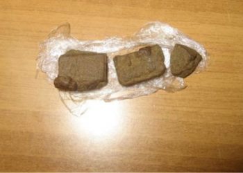 Σύλληψη για κατοχή ναρκωτικών