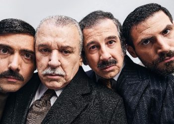 ΔΙΕΘΝΕΣ ΦΕΣΤΙΒΑΛ ΤΕΧΝΩΝ ΑΡΧΑΙΑΣ ΟΛΥΜΠΙΑΣ: «Δάφνες και Πικροδάφνες» τη Δευτέρα στο θέατρο Φλόκα
