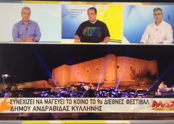 Ένα 2ημερο μουσικής πανδαισίας με τα Χάλκινα της ΕΡΤ και η Ορχήστρα Musica Viva Λειψίας