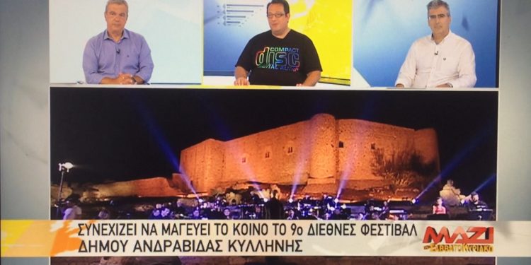 Ένα 2ημερο μουσικής πανδαισίας με τα Χάλκινα της ΕΡΤ και η Ορχήστρα Musica Viva Λειψίας