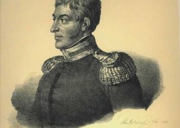 Σαν σήμερα το 1821