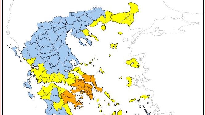 Παραμένει υψηλός ο κίνδυνος πυρκαγιάς στην Δυτική Ελλάδα σήμερα
