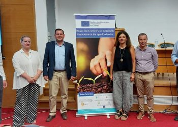 Οι στρατηγικοί στόχοι της ανάδειξης του αγροτοδιατροφικού πλούτου της Δυτικής Ελλάδας καταδείχθηκαν στο έργο BALKANET