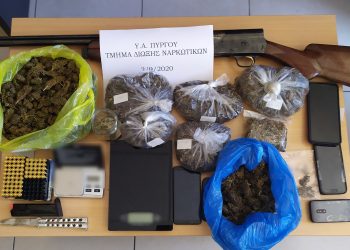 ΗΛΕΙΑ: Εξαρθρώθηκε συμμορία που ενέχεται στη διακίνηση ναρκωτικών