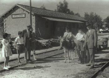 Η Ηλεία μιας άλλης εποχής!