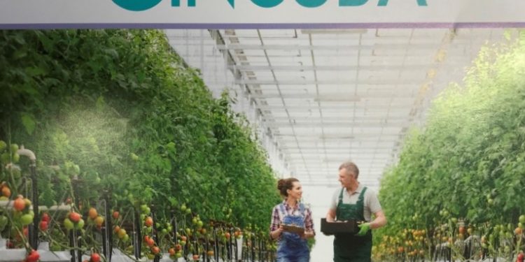 Ημερίδα: Αγροδιατροφή στην Περιφέρεια Δυτικής Ελλάδας Επιχειρηματικότητα και καινοτομία στον Αγροδιατροφικό κλάδο