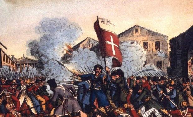 Η Άλωση της Τριπολιτσάς  και οι σύγχρονοι αποδομητές της!