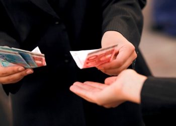 ΑΜΑΛΙΑΔΑ: Εξιχνίαση απάτης