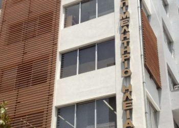 ΕΠΙΜΕΛΗΤΗΡΙΟ ΗΛΕΙΑΣ: Επιστολή στον Δήμο Πύργου για το αλιευτικό καταφύγιο Σκαφιδιάς