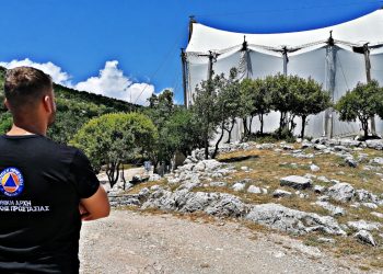 Επικούριος όπως..Μυκήνες!