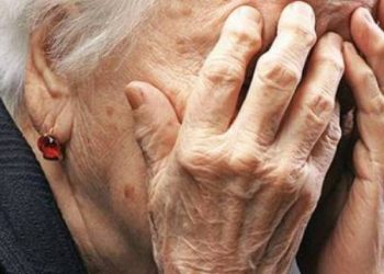 ΠΥΡΓΟΣ: Αφαίρεσαν από ηλικιωμένη 200 ευρώ και κινητό τηλέφωνο