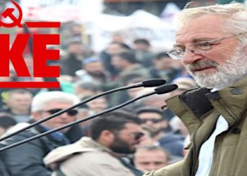 ΟΜΟΣΠΟΝΔΙΑ ΑΓΡΟΤΙΚΩΝ ΣΥΛΛΟΓΩΝ ΗΛΕΙΑΣ: Για την απώλεια του συνάδελφου Βαγγέλη Μπούτα