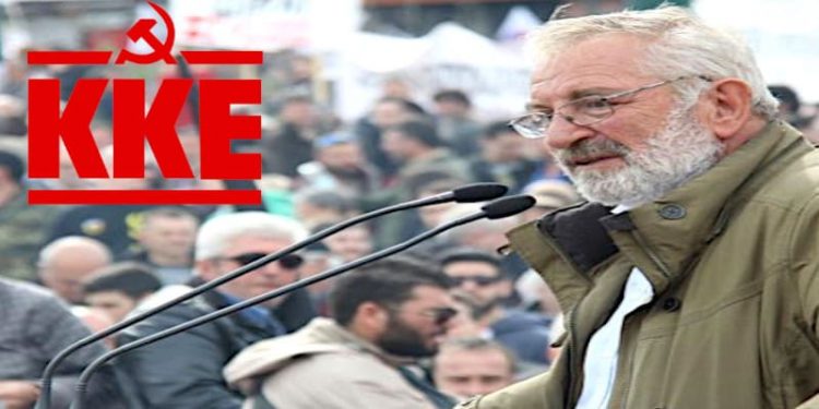 ΟΜΟΣΠΟΝΔΙΑ ΑΓΡΟΤΙΚΩΝ ΣΥΛΛΟΓΩΝ ΗΛΕΙΑΣ: Για την απώλεια του συνάδελφου Βαγγέλη Μπούτα