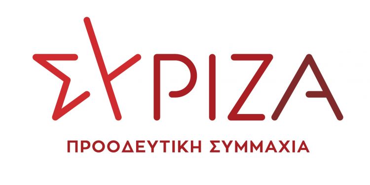 ΣΥΡΙΖΑ ΗΛΕΙΑΣ: “Να παραταθούν οι συμβάσεις όλων των εργαζομένων στην υγεία”