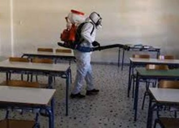 ΔΗΜΟΣ ΠΗΝΕΙΟΥ: Μήνυμα Προέδρου Α’ θμιας Σχολικής Επιτροπής