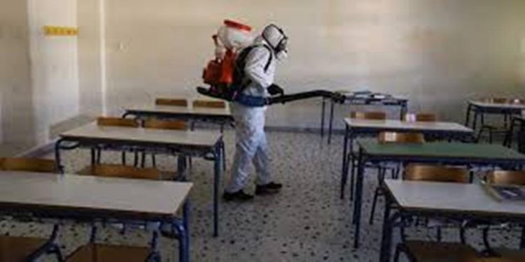 ΔΗΜΟΣ ΠΗΝΕΙΟΥ: Μήνυμα Προέδρου Α’ θμιας Σχολικής Επιτροπής