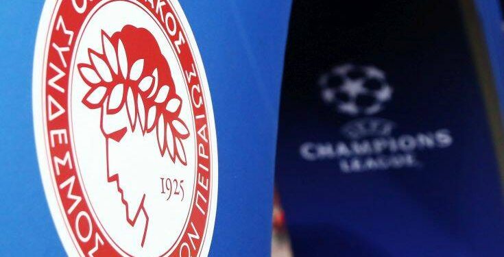 Όλοι οι πιθανοί αντίπαλοι του Ολυμπιακού στο Champions League