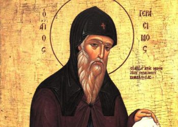 Σήμερα εορτάζεται η μνήμη του Αγίου Γερασίμου