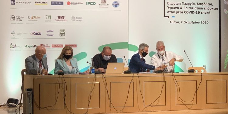 Στο AgriBusiness Forum ομιλήτρια η Πρόεδρος της Επιτροπής Περιβάλλοντος, Δρ. Αυγερινοπούλου