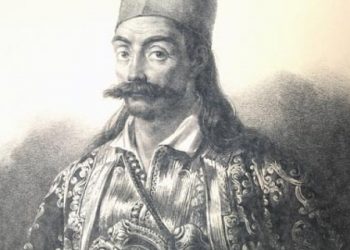 Τι ζήτησε από τον Αλήπασα!