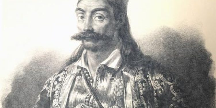 Τι ζήτησε από τον Αλήπασα!
