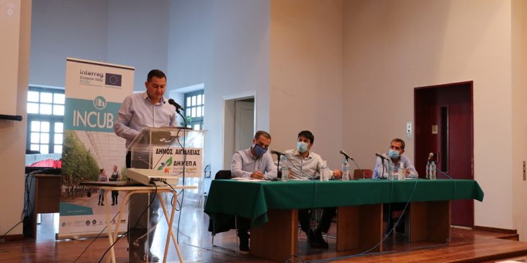 ΠΕΡΙΦΕΡΕΙΑ ΔΥΤΙΚΗΣ ΕΛΛΑΔΑΣ: Νέες προοπτικές στον Αγροδιατροφικό κλάδο δημιουργεί η καινοτομία