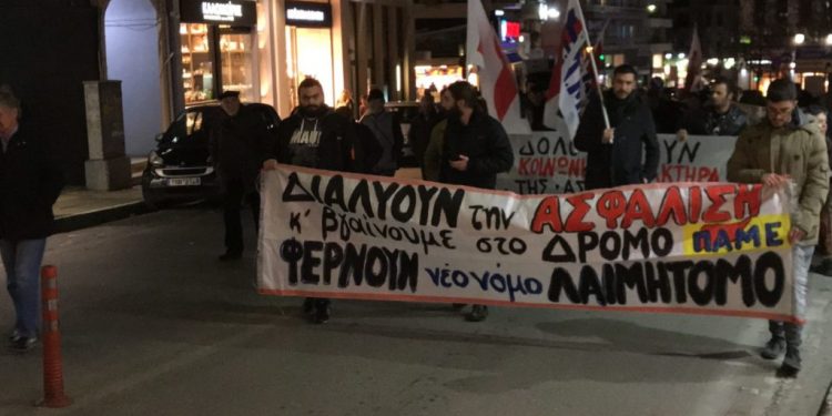“Όλοι και όλες στo συλλαλητήρια των σωματείων στις 13 Οκτώβρη”