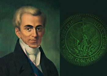 Σαν σήμερα το 1821