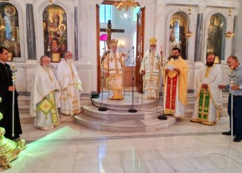 Σεμνοπρεπή λόγω Covid-19, η εορτή των Δικαστικών και Νομικών Ηλείας και                                 η 39η επέτειο της χειροτονίας εις Επίσκοπον του Μητροπολίτου μας κ.κ. Γερμανού